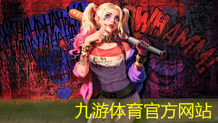 新余城市绿化管理中心电话