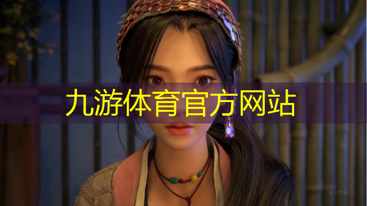安达市政绿化工程公司