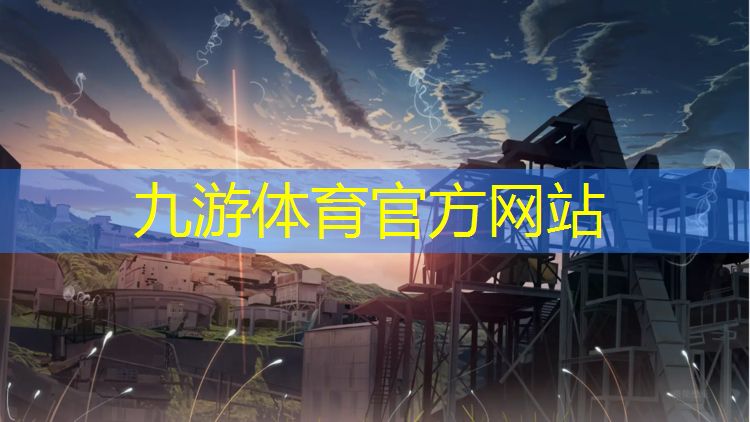 小文文绿化工程