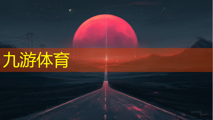 宁国园林绿化工程公司招聘信息