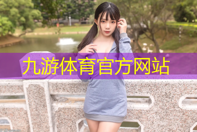 双鸭山市政绿化树木品种分类