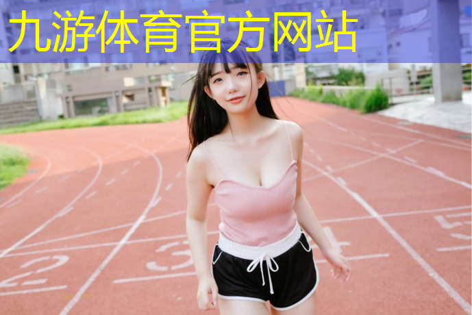 天马山下绿化工程