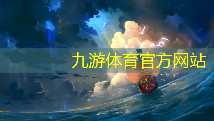 七台河园林绿化工程公司姜伟简介