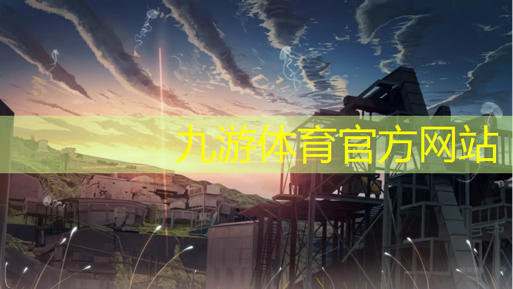 峨眉山哪里招绿化工