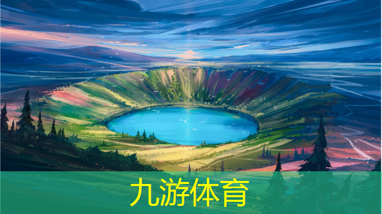 兴仁市边坡绿化工程招标