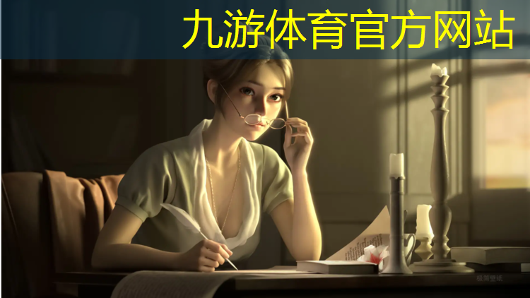 榆神工业园区绿化工程招标
