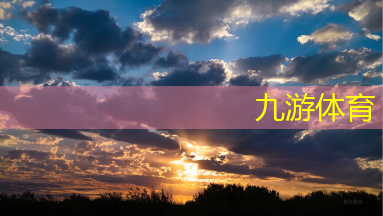 萧山绿化工程苗木配送站