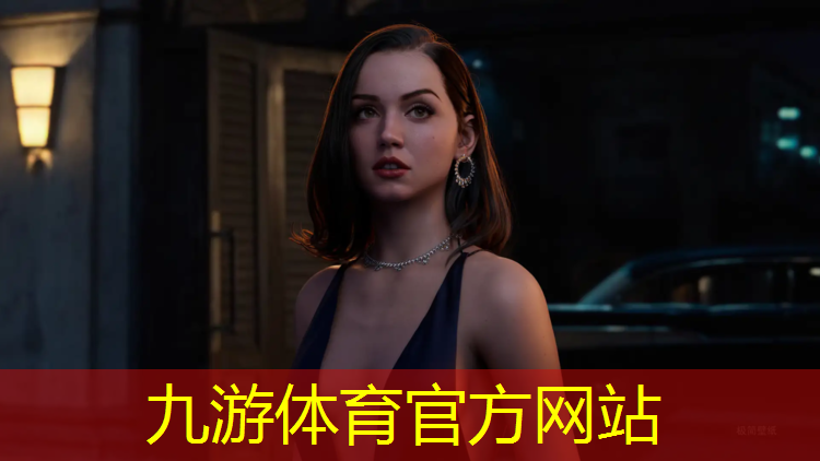 学校绿化工程概算