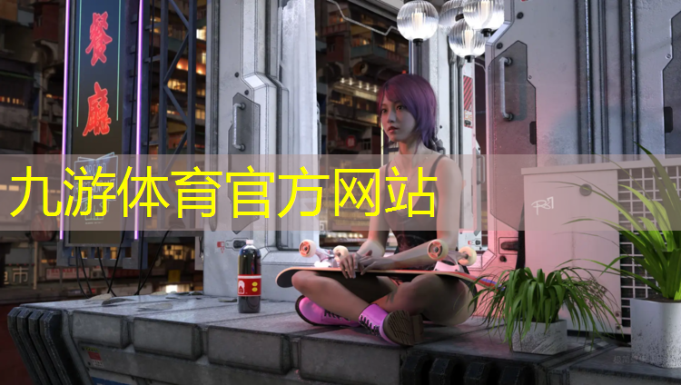 裕和丰胜园林绿化工程
