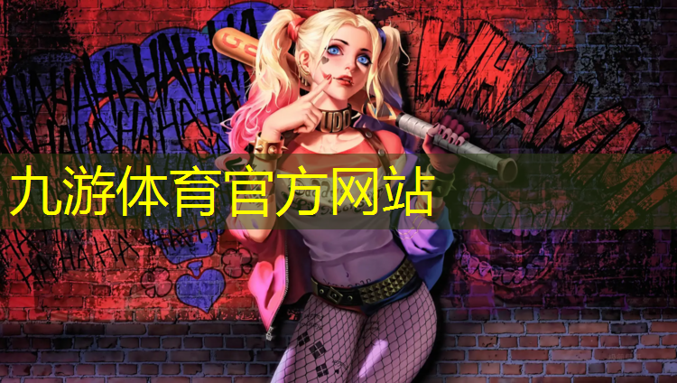 新疆绿化工程求购苗木公司