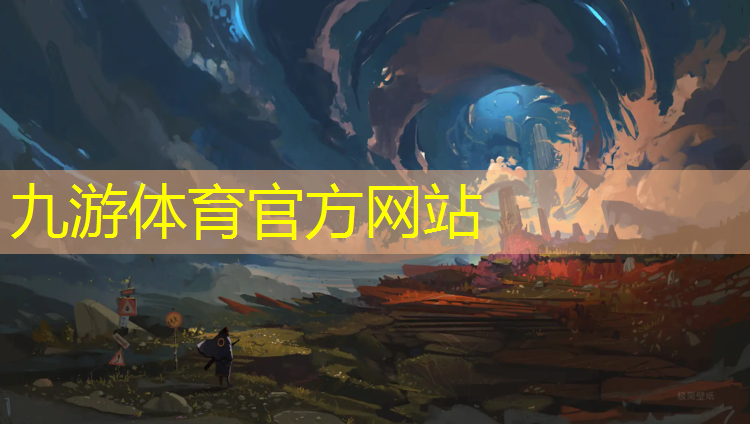 园林绿化工程受疫情影响不
