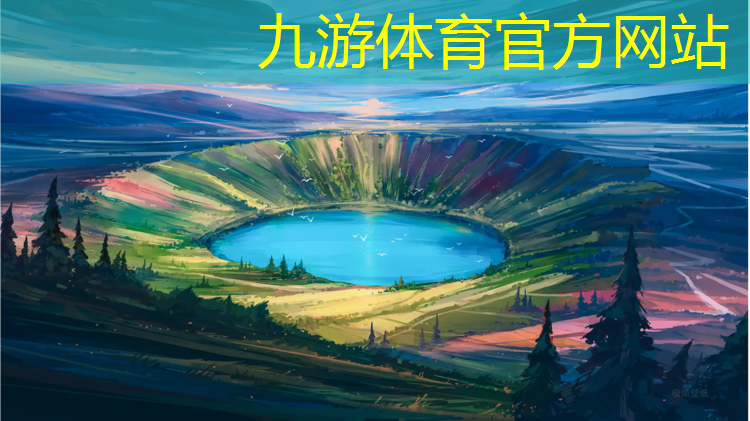 徐州市园林绿化工程