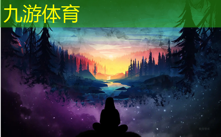盐城祥瑞园林绿化工程有限公司