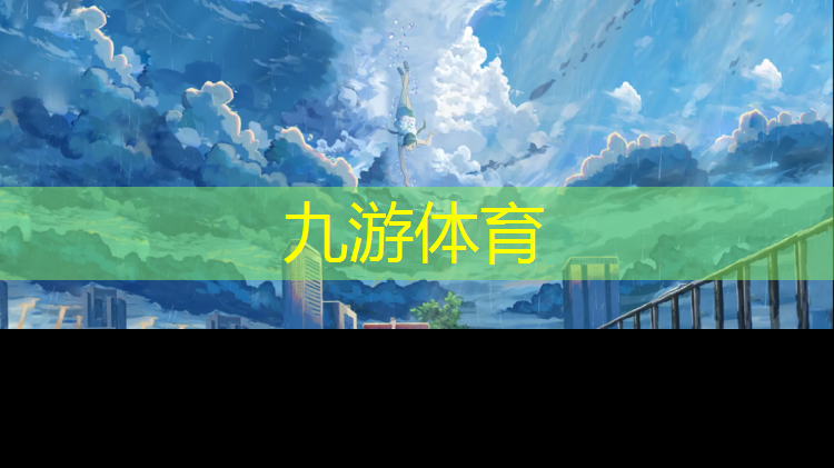 园林绿化工程质量保证承诺