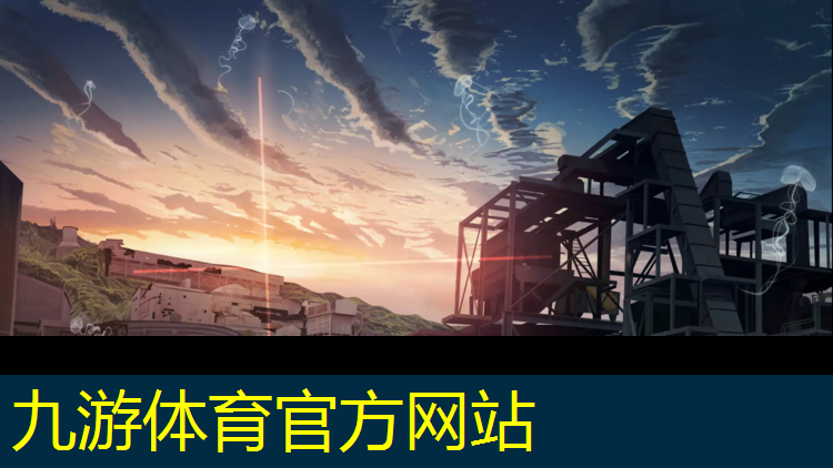 辛集绿化工程材料厂地址