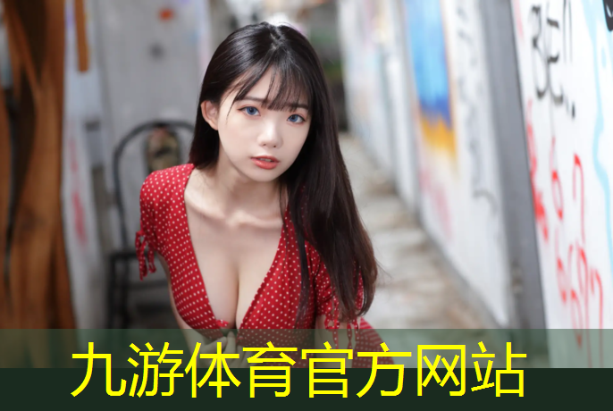 有关城市绿化的数字新闻