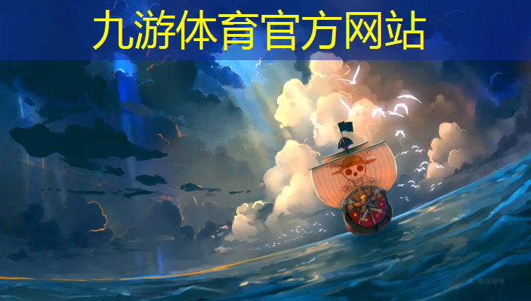 烟台城市园林绿化工程