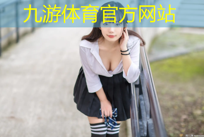 园林绿化工程师考试大纲