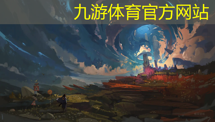新乡市浩鑫园林绿化工程有限公司