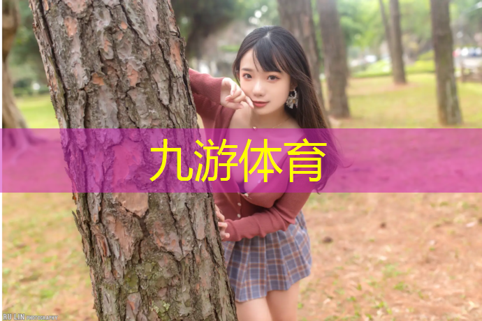 雅安大兴楼盘绿化工程项目