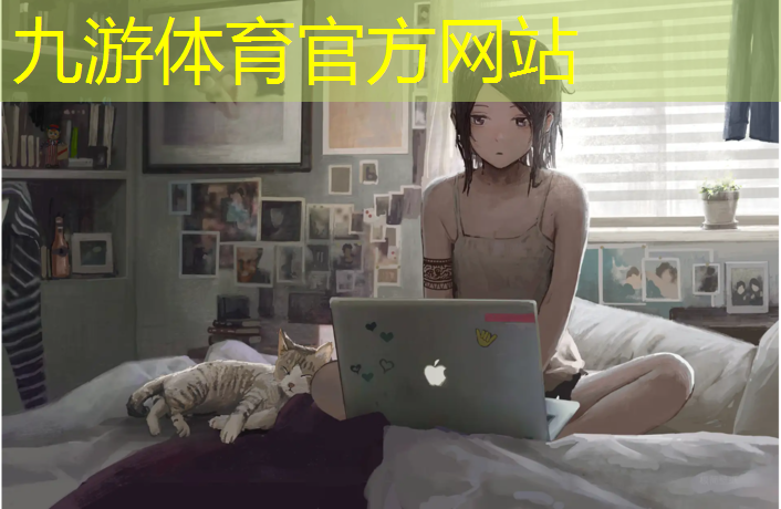 园林绿化工程的税金