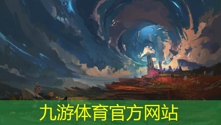 小区绿化工程概念界定标准
