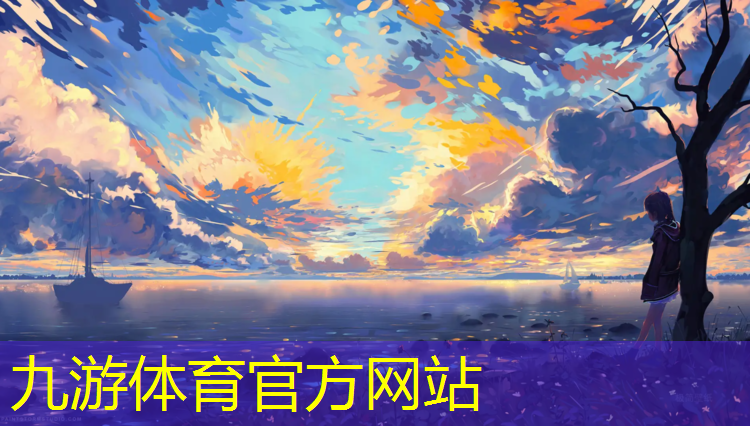 园林绿化工程财务培训总结