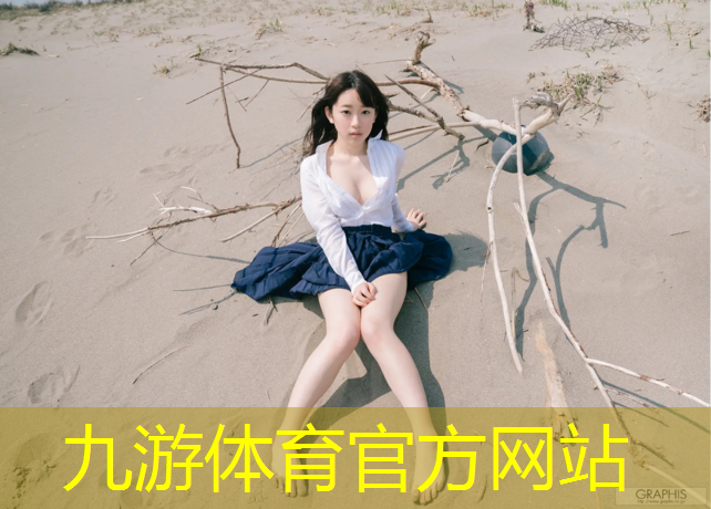 阳曲先进绿化工程