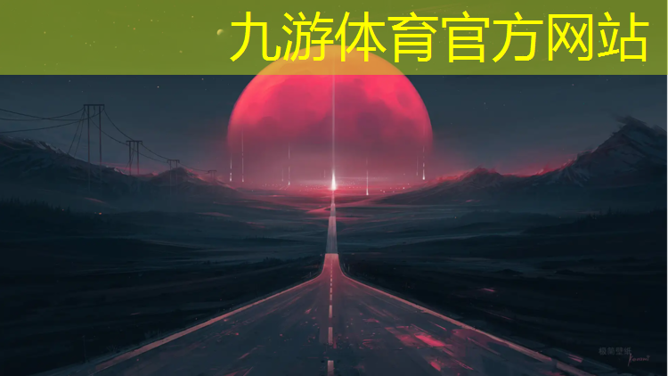 鄢陵县森缘园林绿化工程有限公司