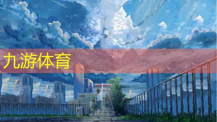 偃师绿化工程招标信息