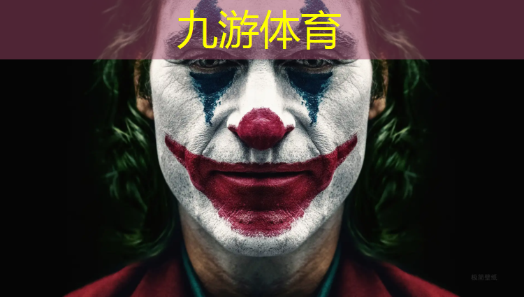 鑫顺园林绿化工程有限公司