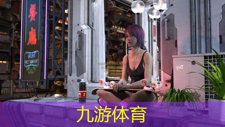 淅西高速绿化工程公司地址