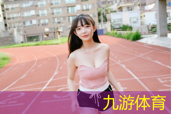 约谈广州城市绿化提案内容