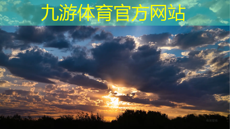 园林绿化工程师蛋糕