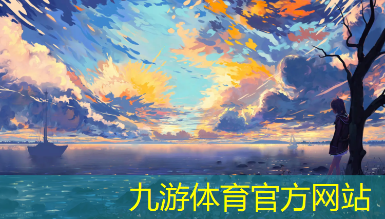 学校共享绿化工程项目名称