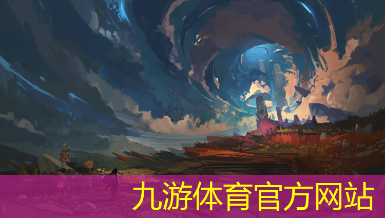 园林绿化工程公司购买树苗