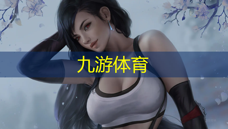 原阳县蓝堡湾绿化工程招标