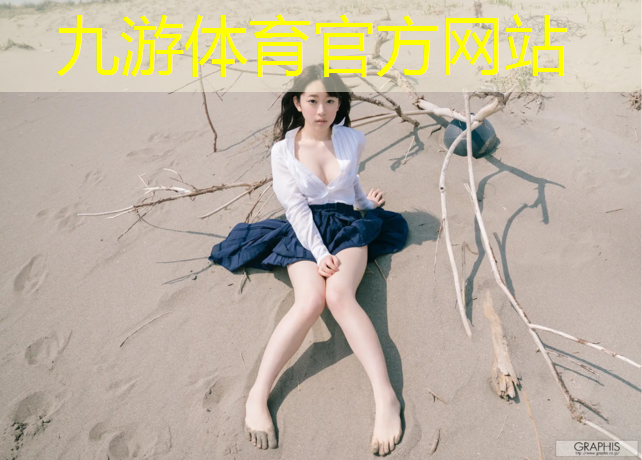 园林绿化工程投标范本大全