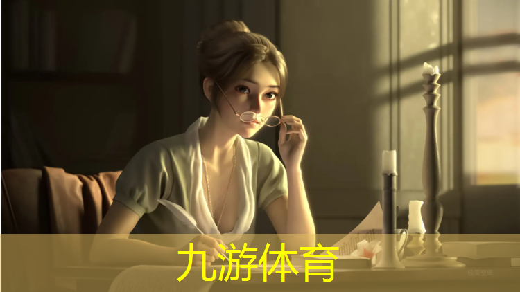 项城市绿化地坪砖