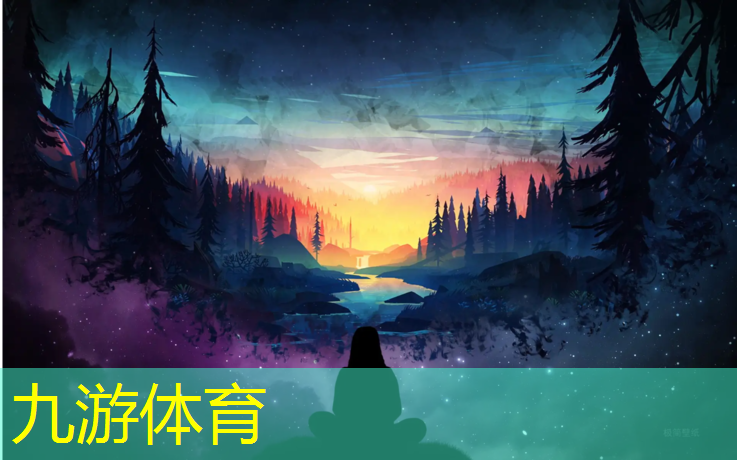 云浮城市绿化基地项目部