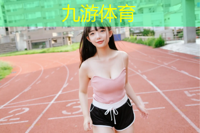 渣土回填绿化工程量计算