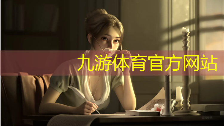 杨家墩商业街绿化工程