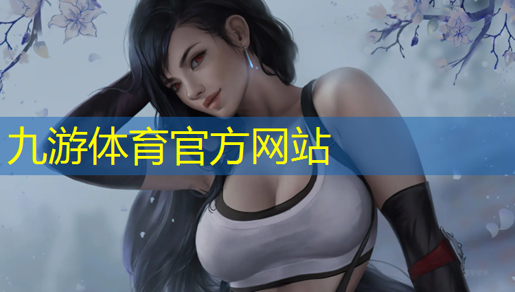 仪征大新线绿化工程