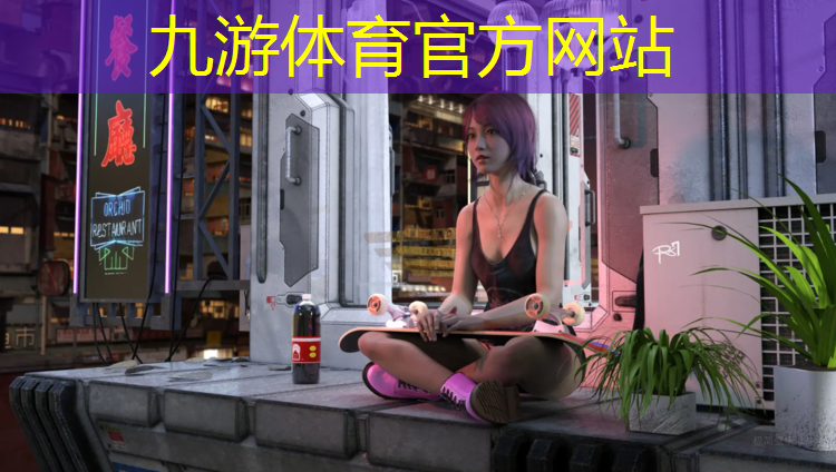 云南城市生态绿化工程