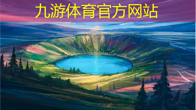 杨浦区常规绿化工程小知识