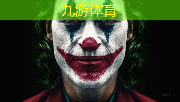 园林绿化工程必要性评估