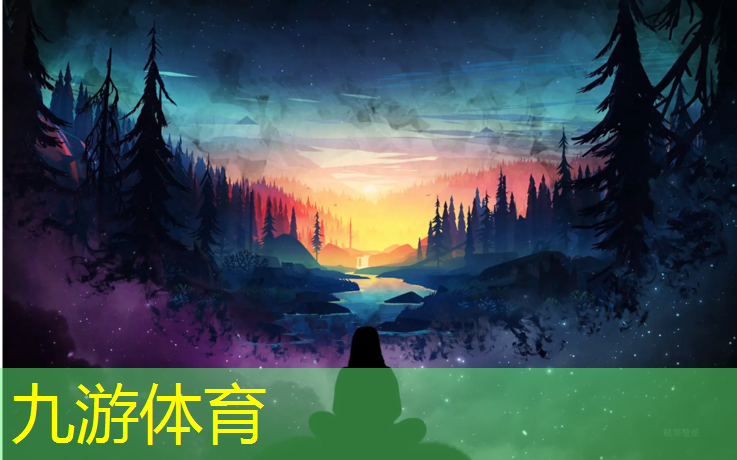 已竣工绿化工程测绘成果