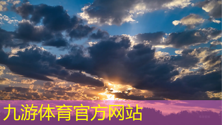 园林景观绿化工程标准化