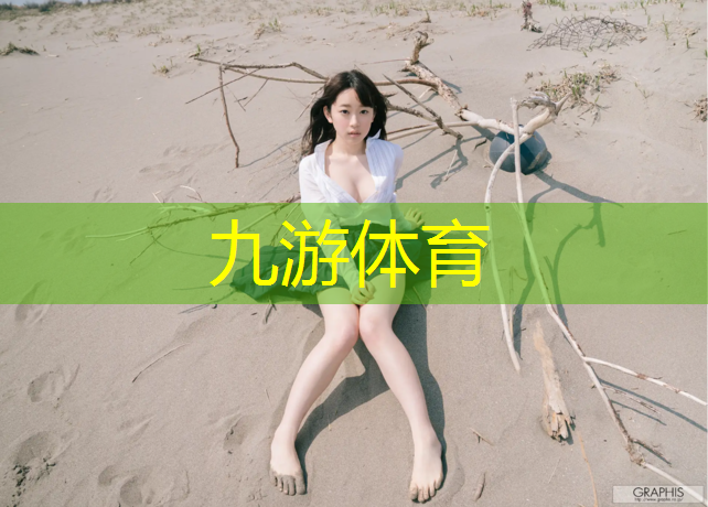 义祥园林绿化工程有限公司