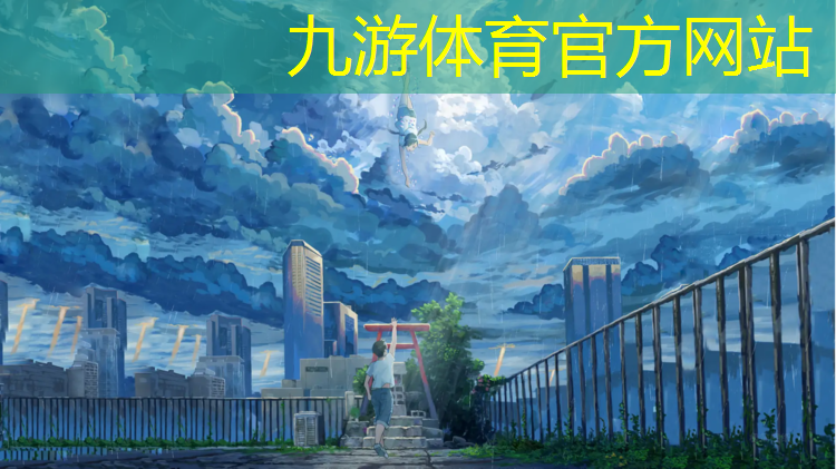 园林绿化工程劳务分包公司